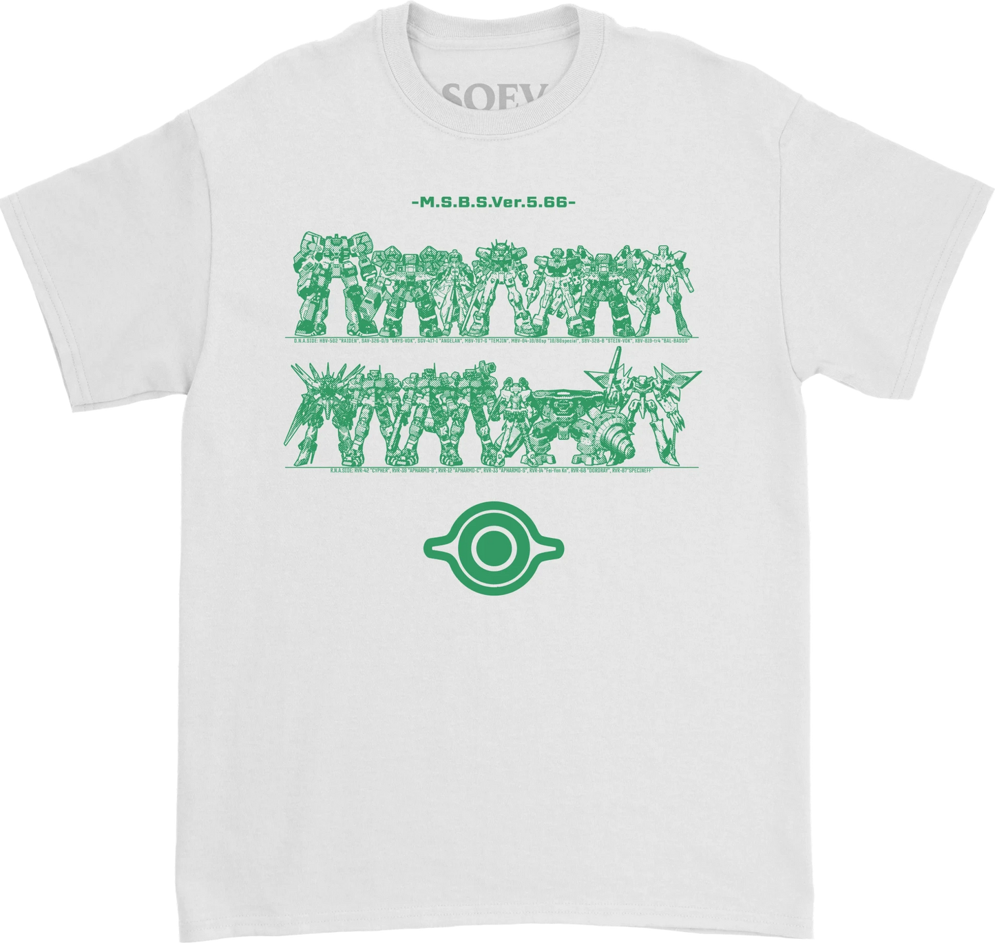 M.S.B.S. (Black / Short Sleeve T-Shirt) LEFTOVER