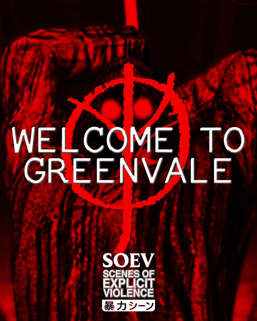 🌲 WELCOME TO GREENVALE