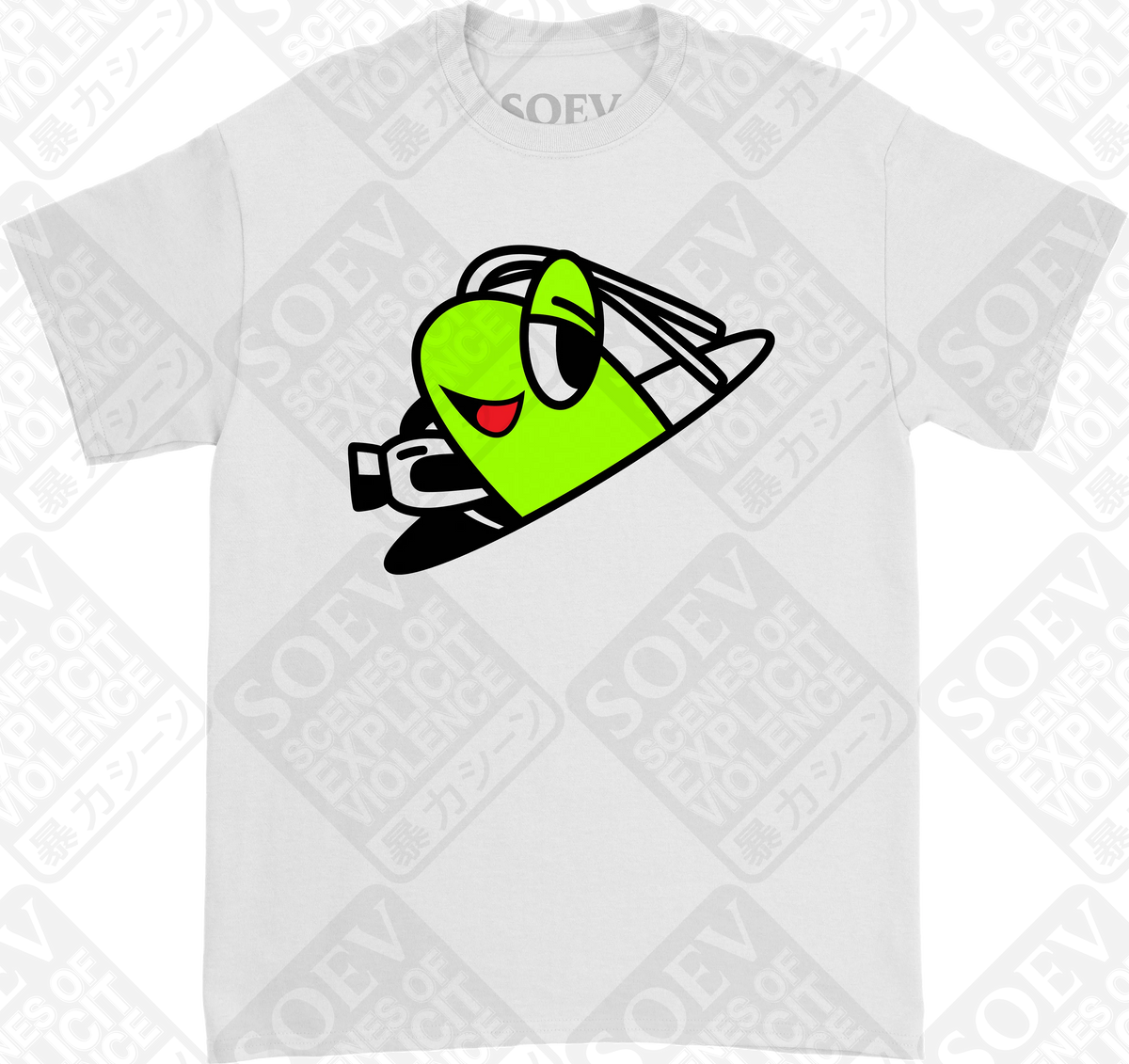 BRISCO (White / Short Sleeve T-Shirt) PRE-ORDER