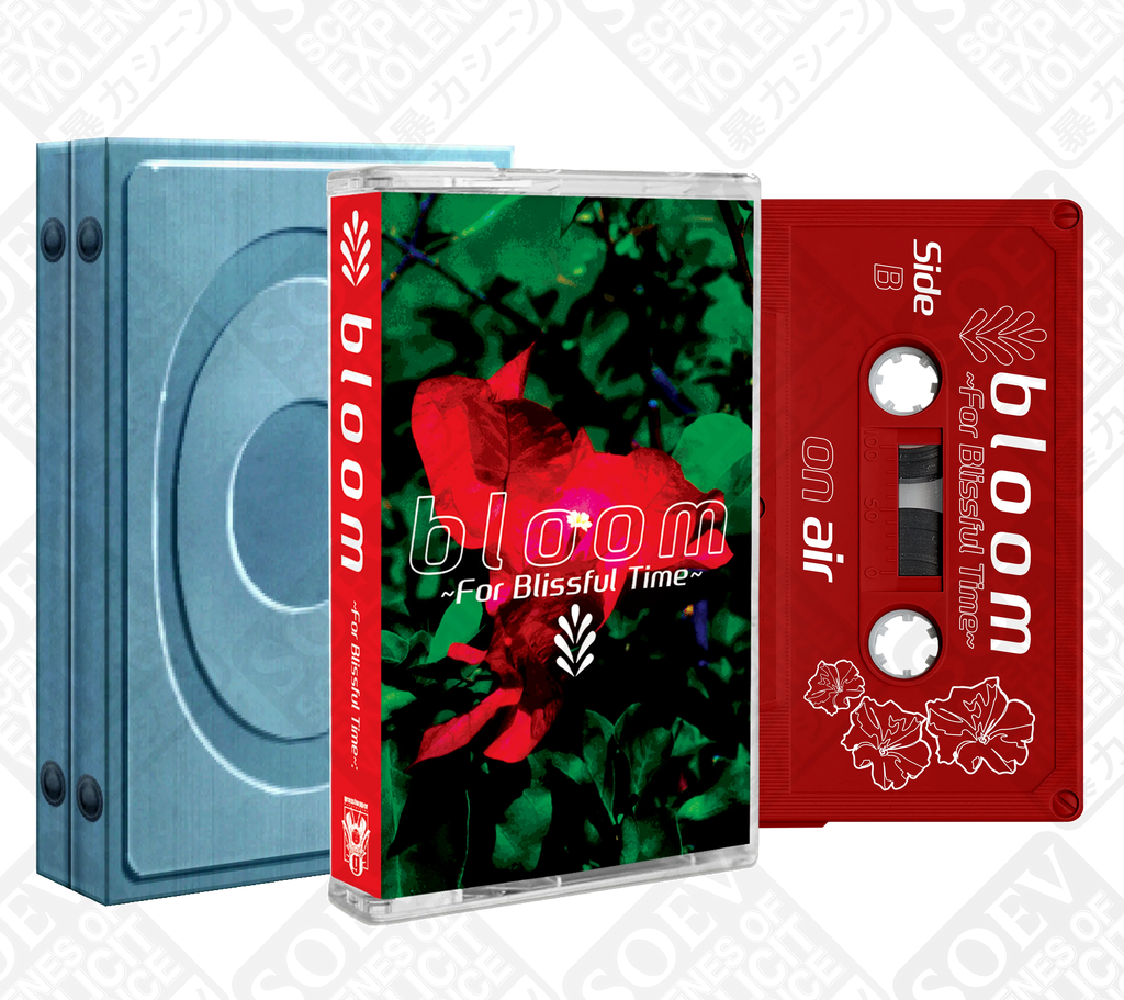 BLOOM (Red / Cassette Tape) PRE-ORDER