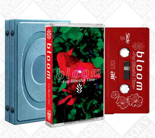 BLOOM (Red / Cassette Tape) PRE-ORDER