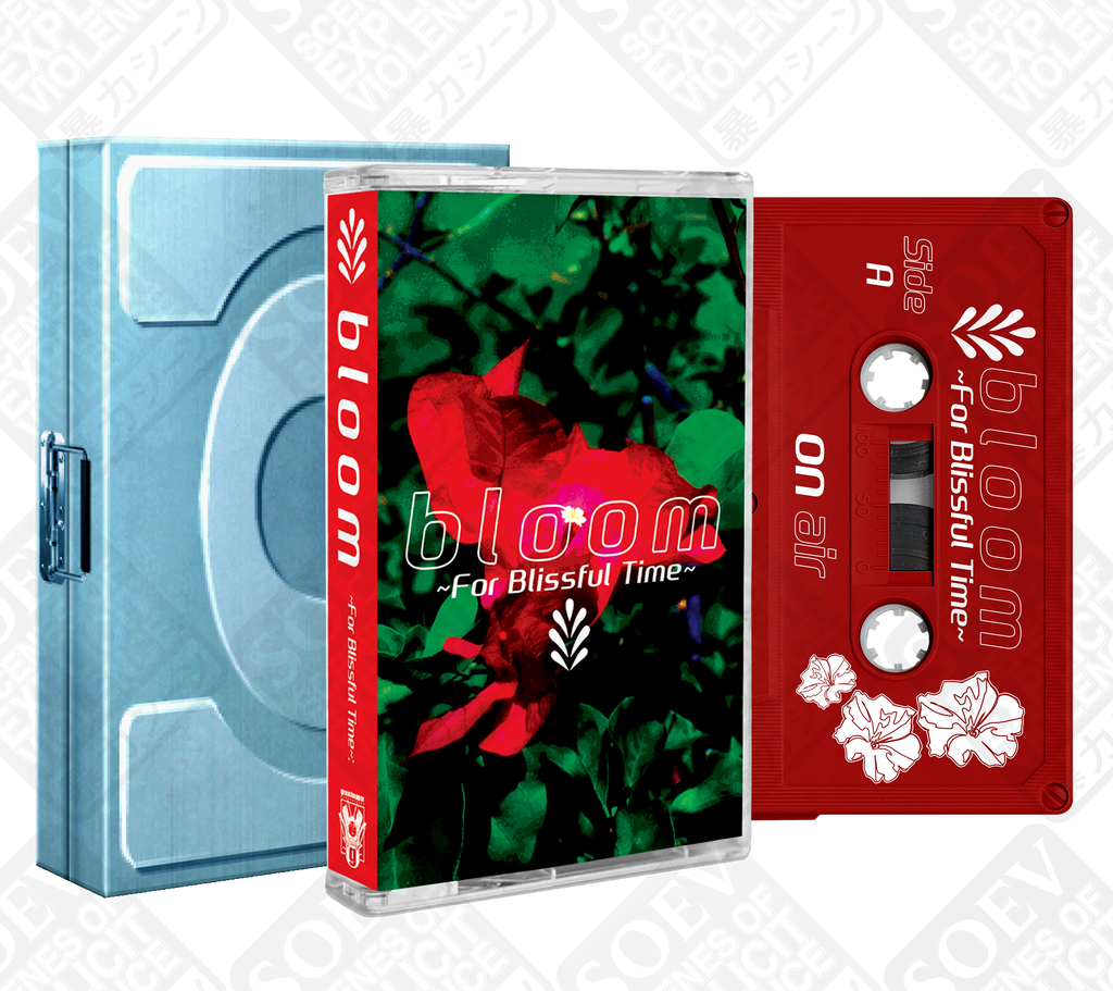 BLOOM (Red / Cassette Tape) PRE-ORDER