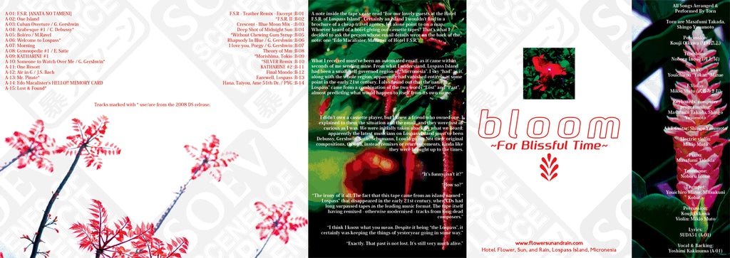 BLOOM (Red / Cassette Tape) PRE-ORDER
