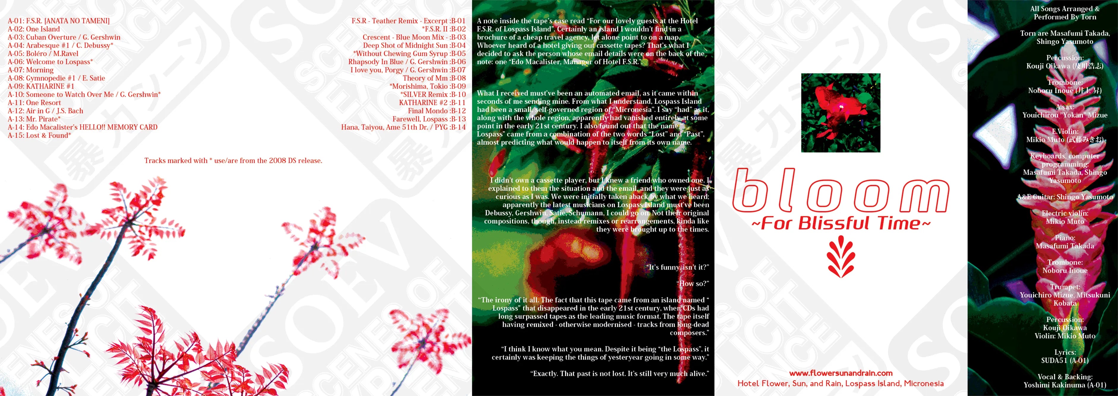 BLOOM (Red / Cassette Tape) PRE-ORDER