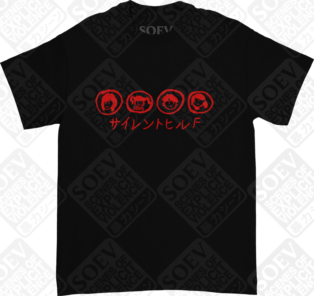 CHIZURUYA 4 (Black / Short Sleeve T-Shirt) LEFTOVER