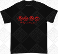 CHIZURUYA 4 (Black / Short Sleeve T-Shirt) LEFTOVER