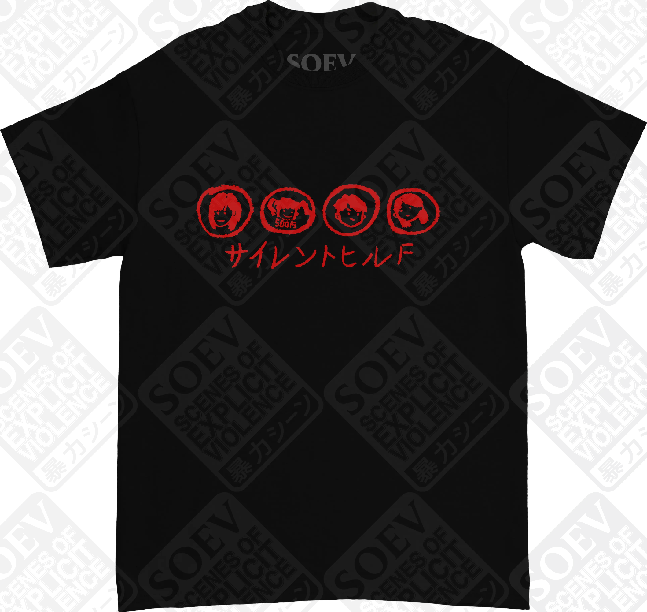 CHIZURUYA 4 (Black / Short Sleeve T-Shirt) PRE-ORDER