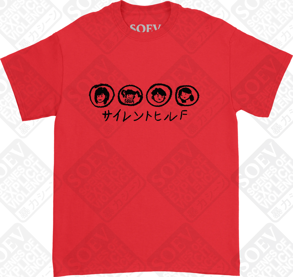CHIZURUYA 4 (Red / Short Sleeve T-Shirt) LEFTOVER