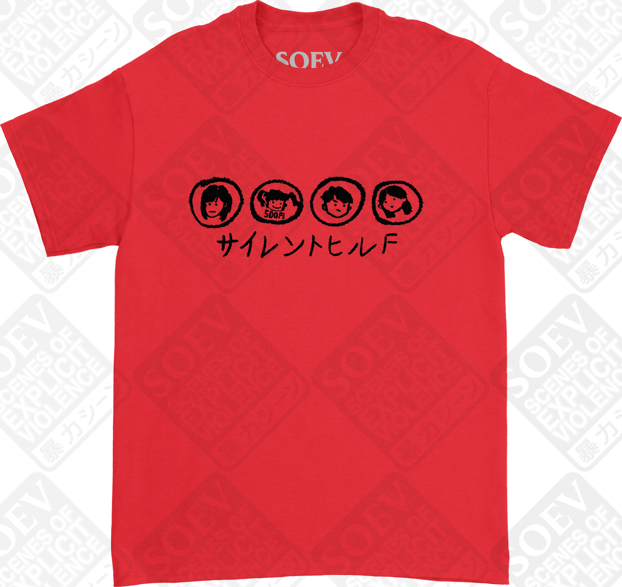 CHIZURUYA 4 (Red / Short Sleeve T-Shirt) PRE-ORDER
