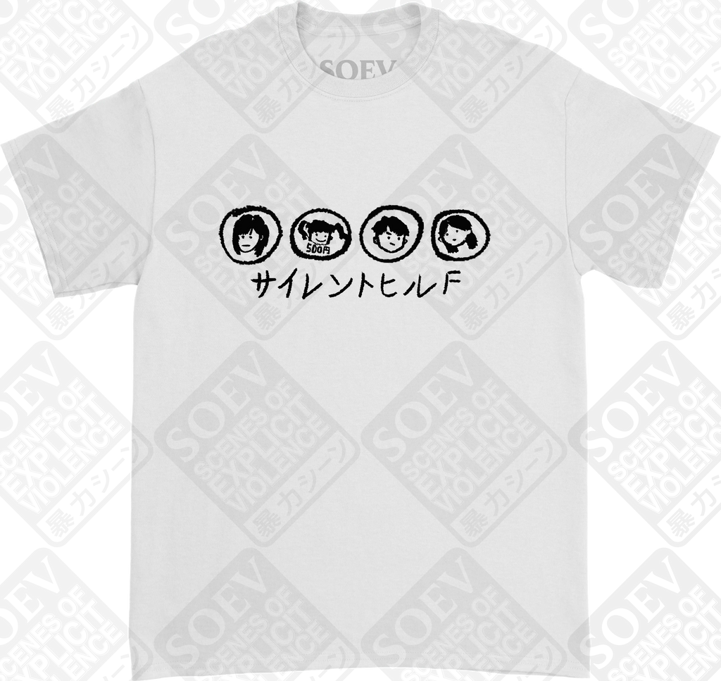 CHIZURUYA 4 (White / Short Sleeve T-Shirt) LEFTOVER