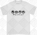 CHIZURUYA 4 (White / Short Sleeve T-Shirt) LEFTOVER
