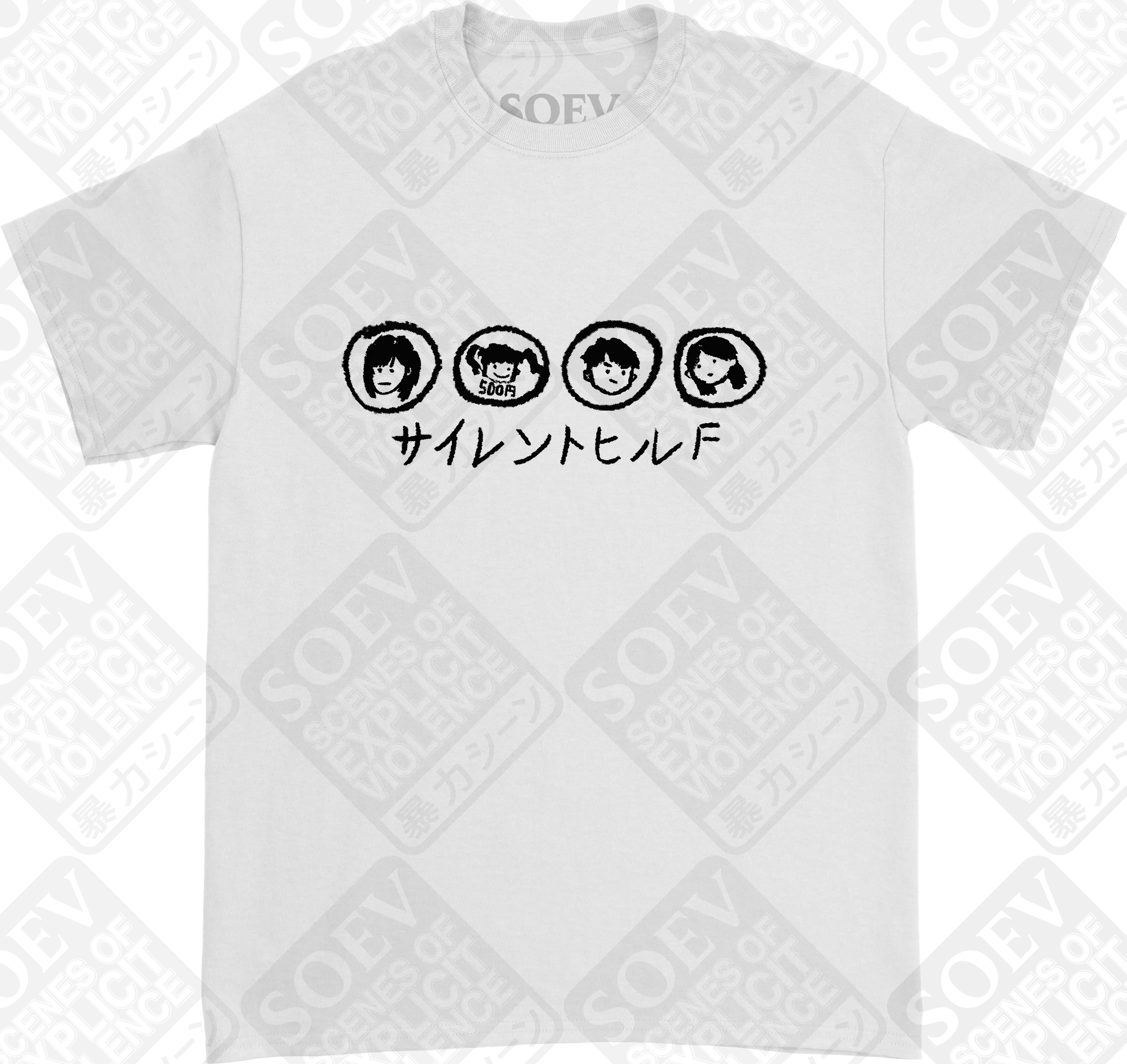 CHIZURUYA 4 (White / Short Sleeve T-Shirt) PRE-ORDER