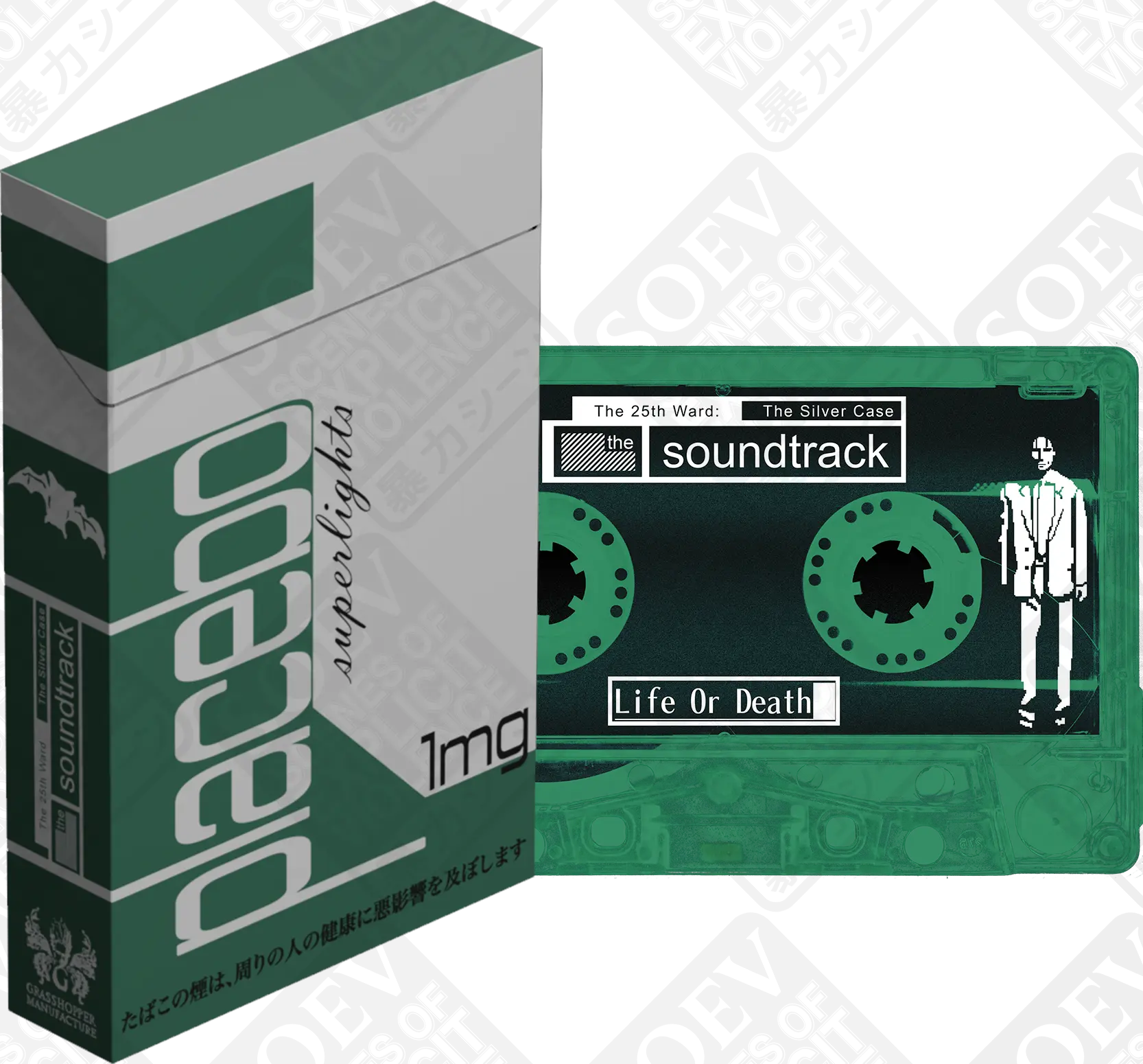 LOUD NOISE (Green / Cassette Tape) PRE-ORDER