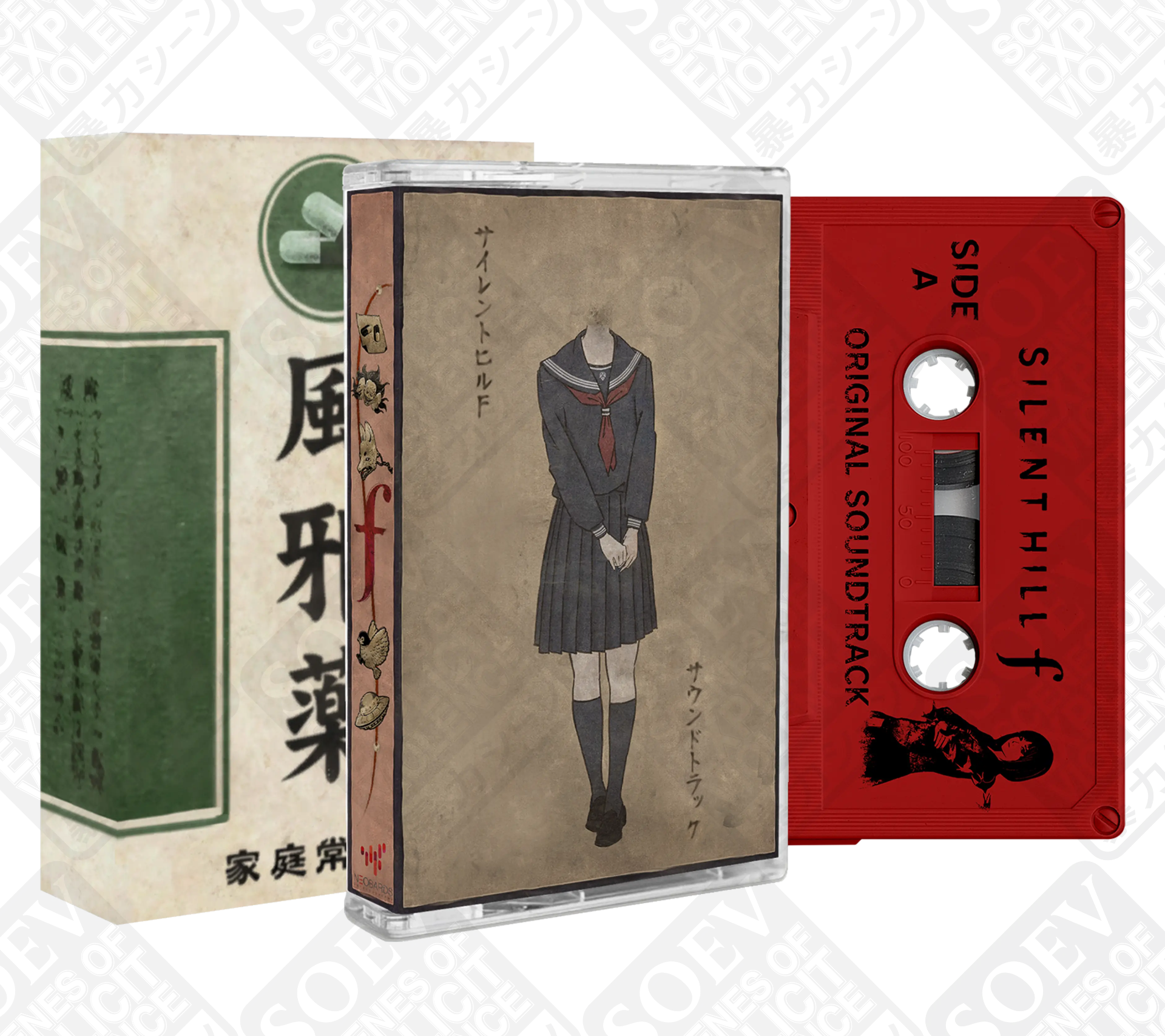 RED CAPSULE Front Side