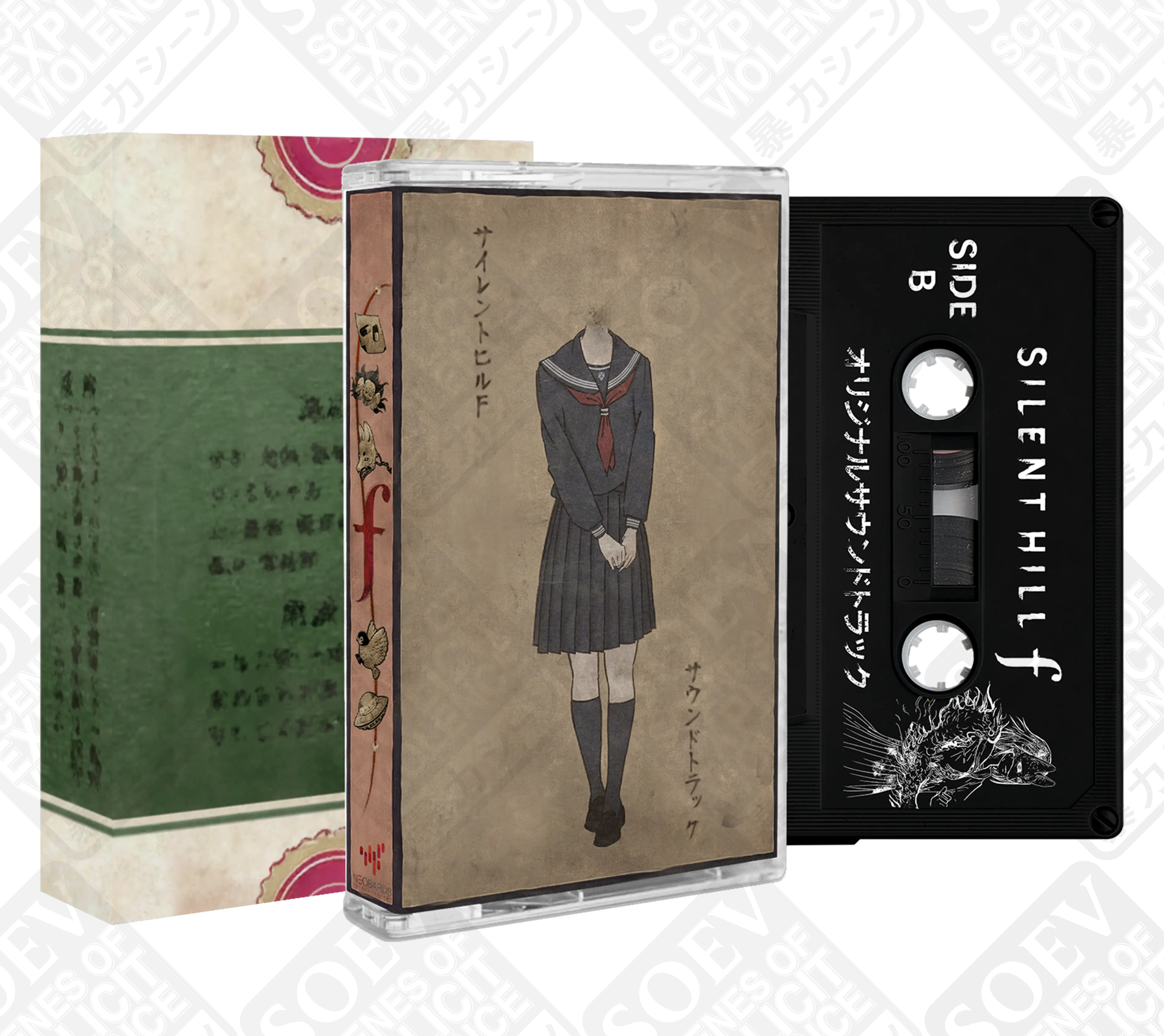 RED CAPSULE Reverse Side