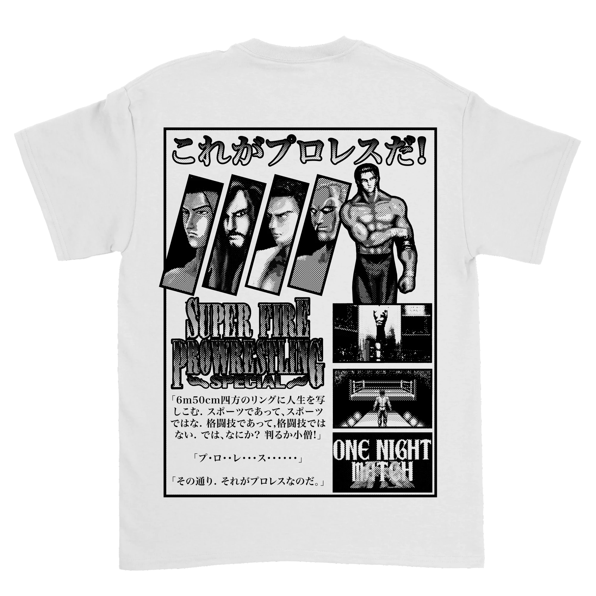 CHAMPION ROAD (Black / Short Sleeve T-Shirt) LEFTOVER