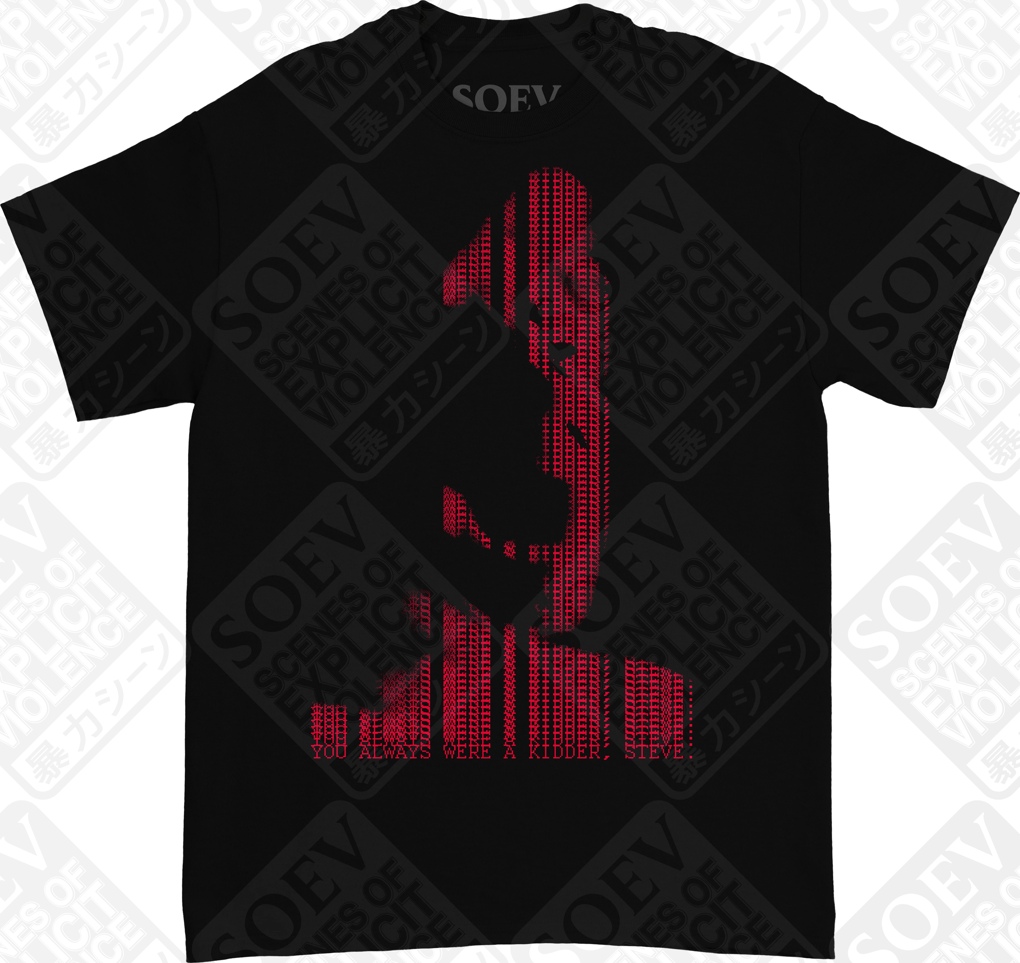ALWAYS A KIDDER (Black / Short Sleeve T-Shirt) PRE-ORDER