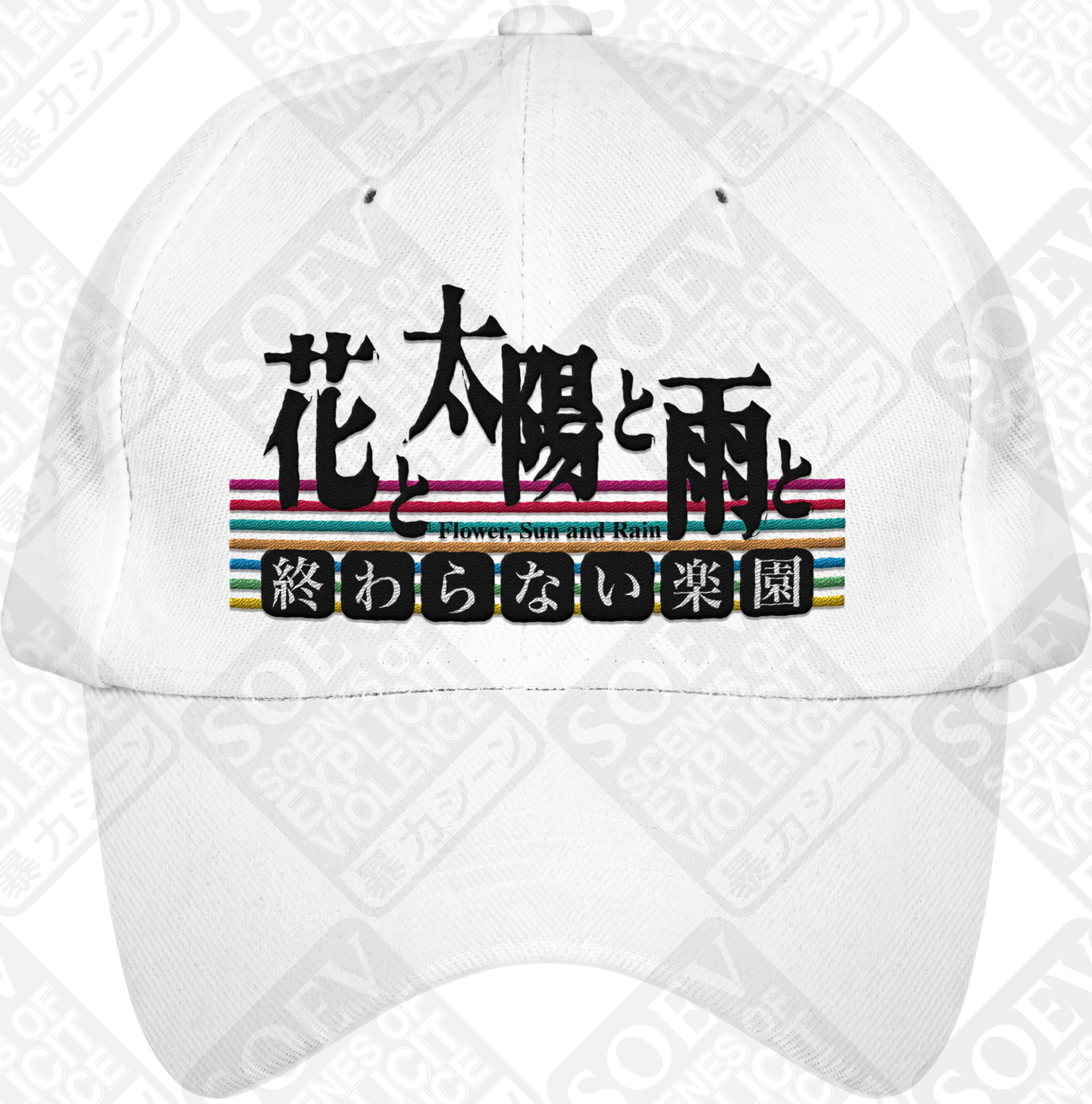 HIT (White / Embroidered Baseball Cap) PRE-ORDER