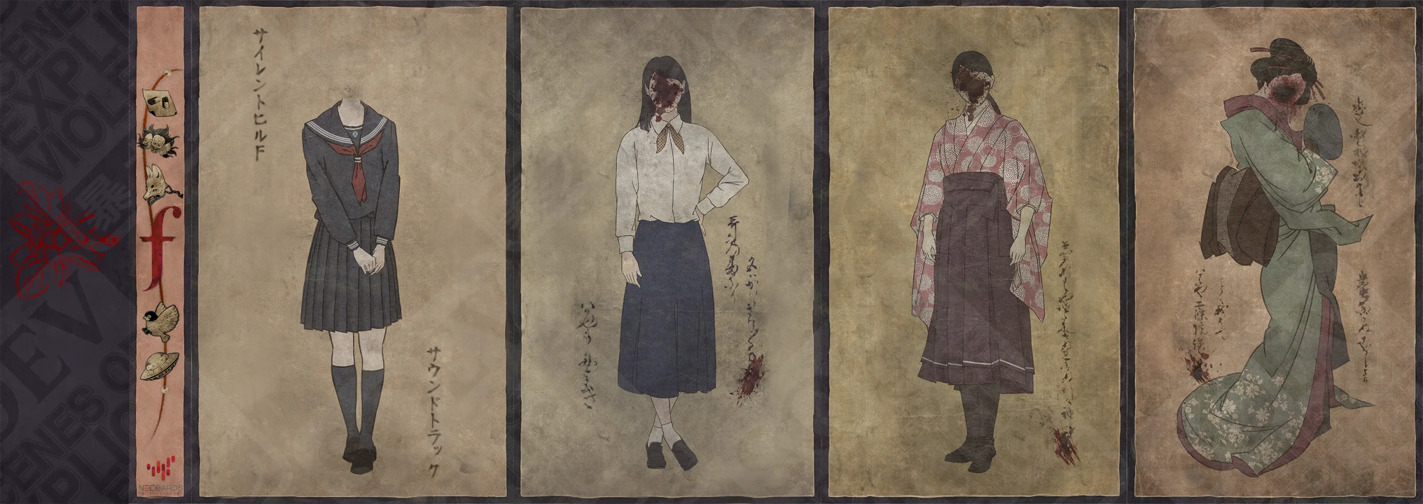 RED CAPSULE J-Card Front