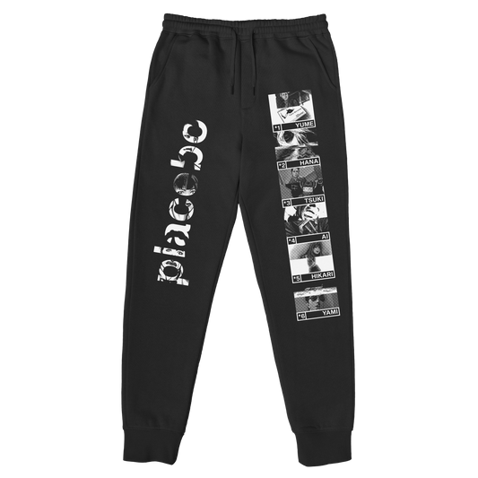 LINGERING CONSCIOUSNESS (Elasticated Cuffed Sweatpants) LEFTOVER