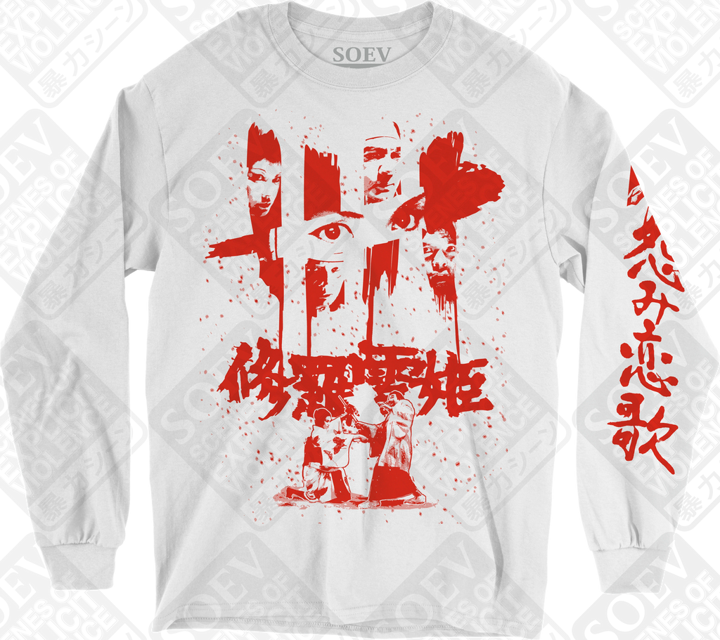 SHURA NO HANA (White / Long Sleeve T-Shirt) PRE-ORDER