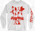 SHURA NO HANA (White / Long Sleeve T-Shirt) PRE-ORDER