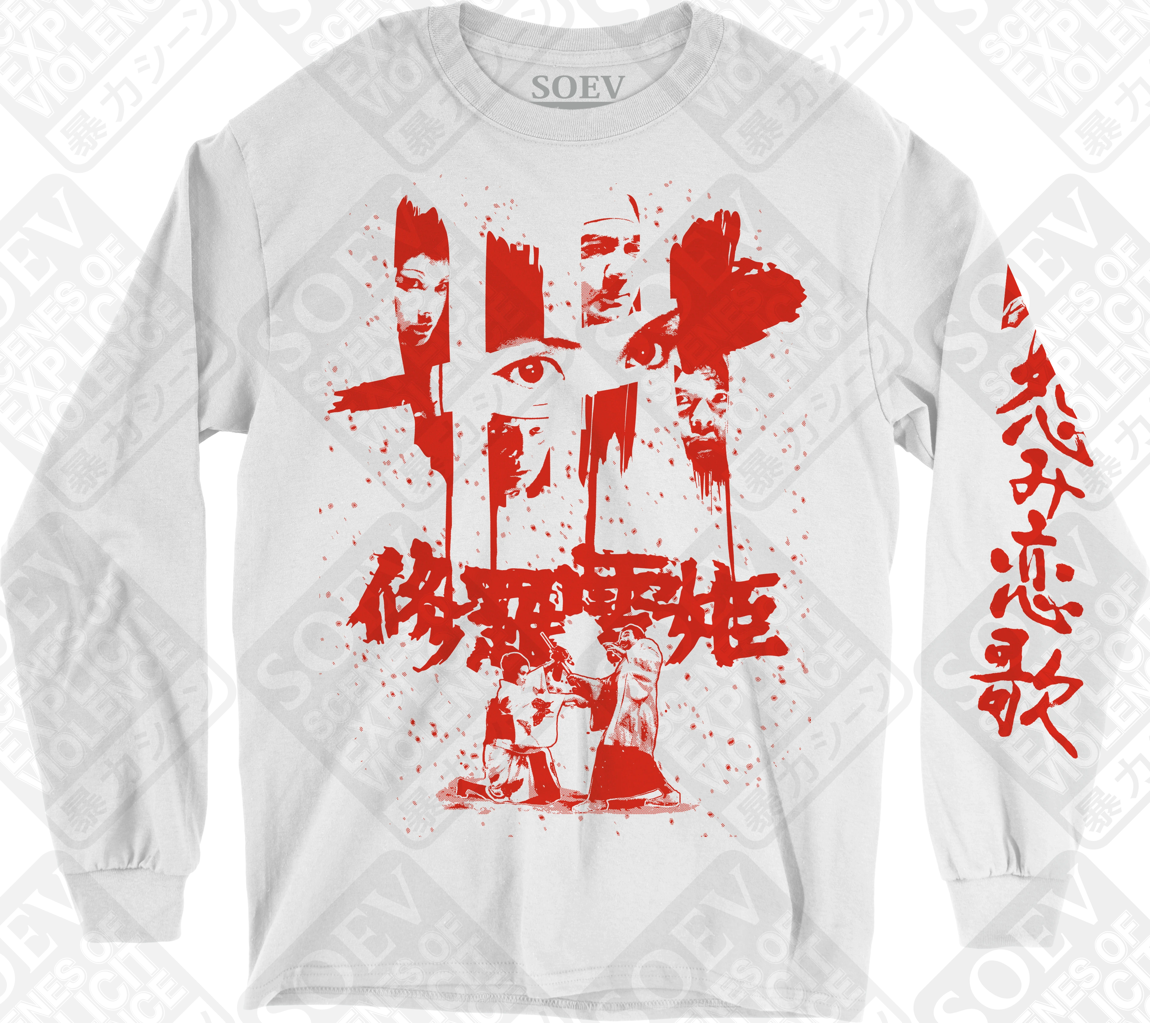 SHURA NO HANA (White / Long Sleeve T-Shirt) PRE-ORDER
