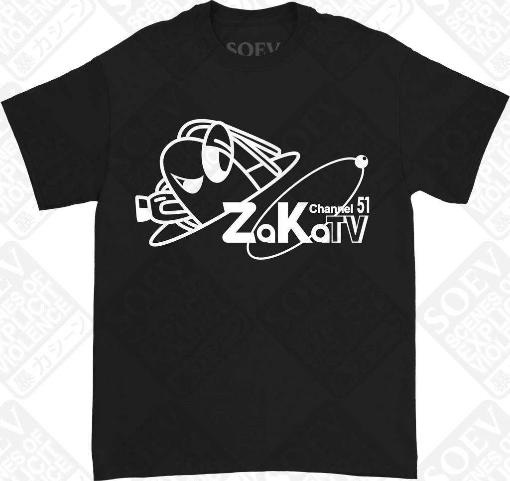 MURDOCH (Coal / Short Sleeve T-Shirt) PRE-ORDER