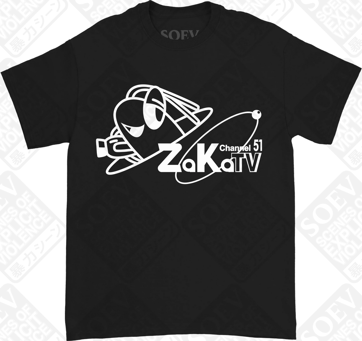 MURDOCH (Coal / Short Sleeve T-Shirt) PRE-ORDER