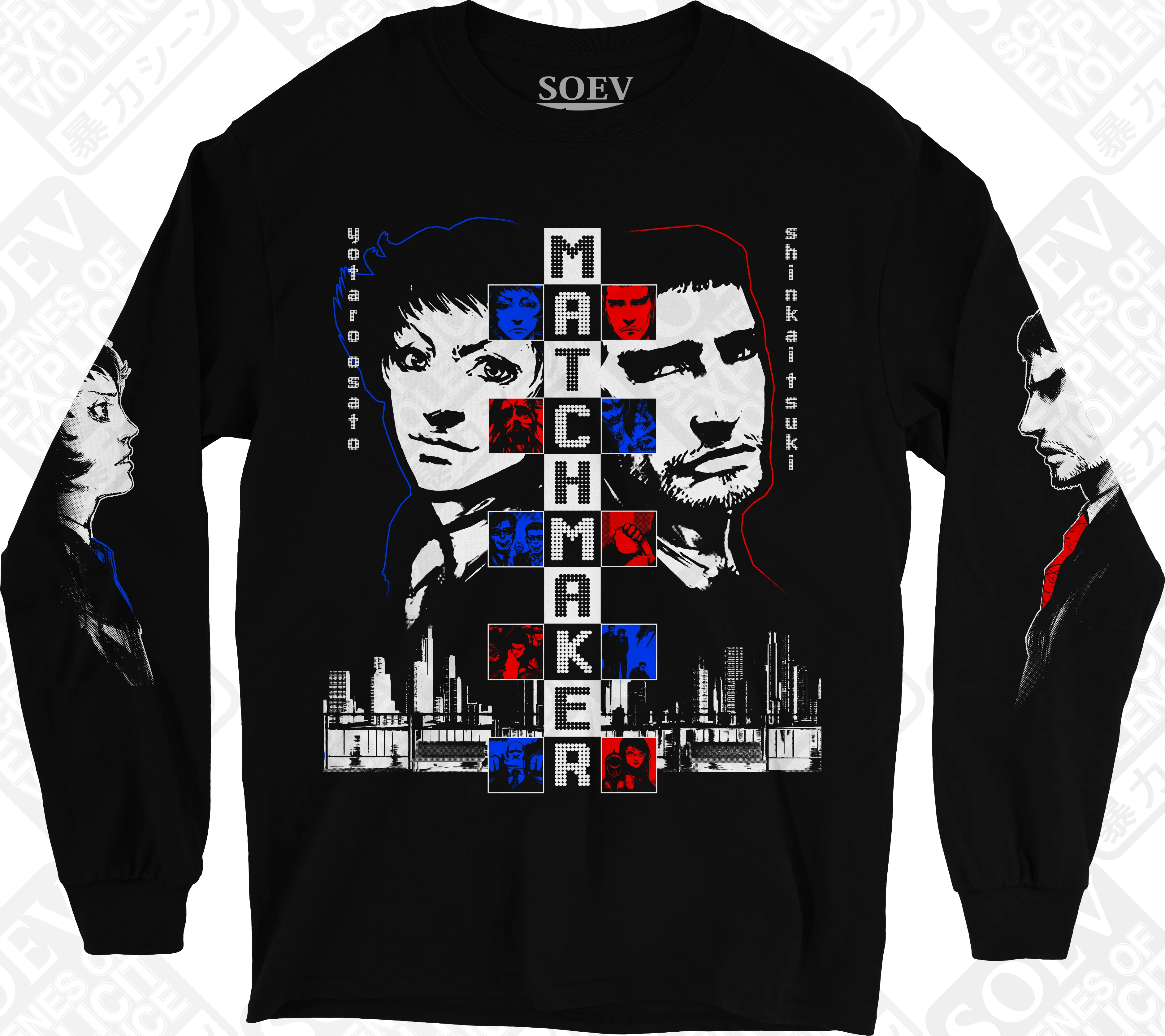 MATCHMAKER (Black / Long Sleeve T-Shirt) PRE-ORDER