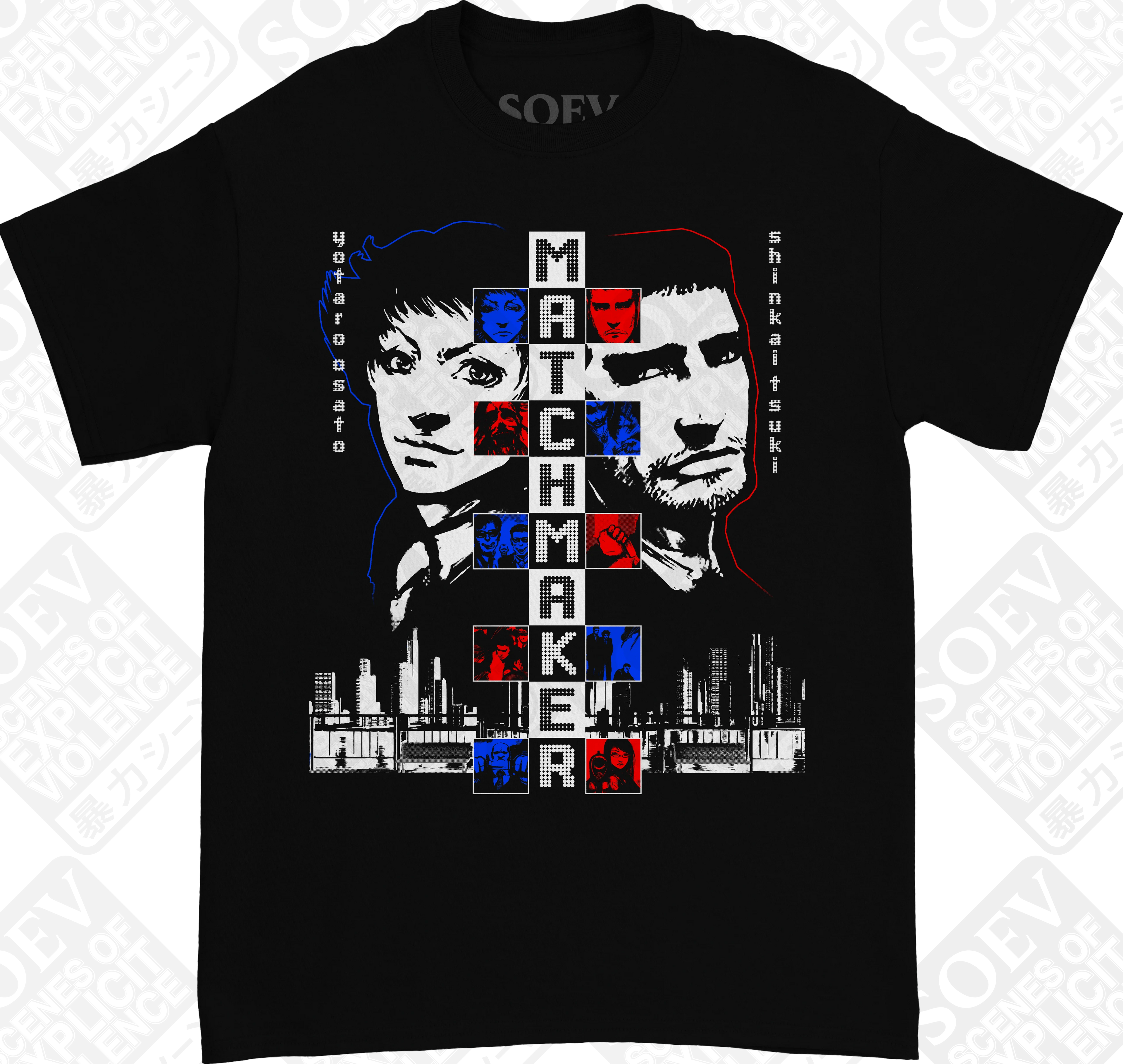 MATCHMAKER (Black / Short Sleeve T-Shirt) PRE-ORDER