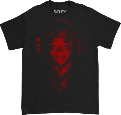 MITSUKO (Black / Short Sleeve T-Shirt) LEFTOVER