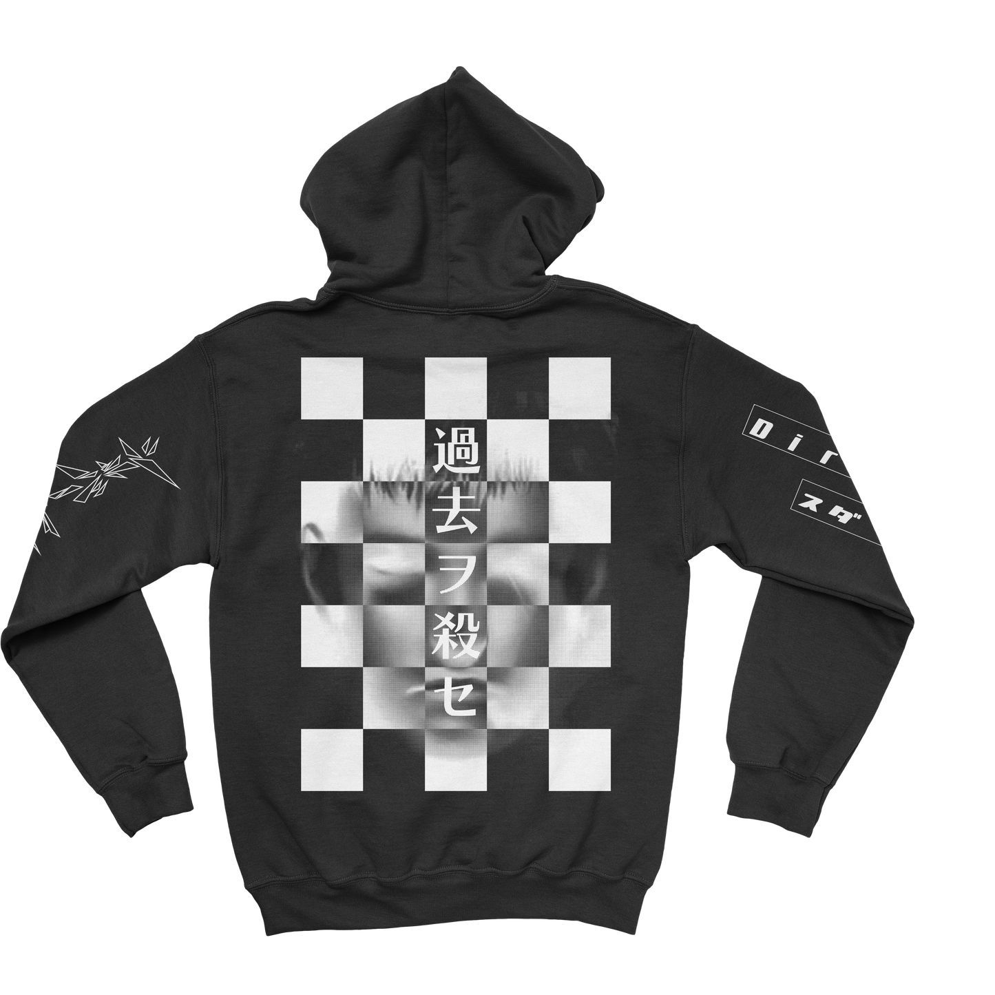 TRANSMITTER (Pullover Hoodie) PRE-ORDER