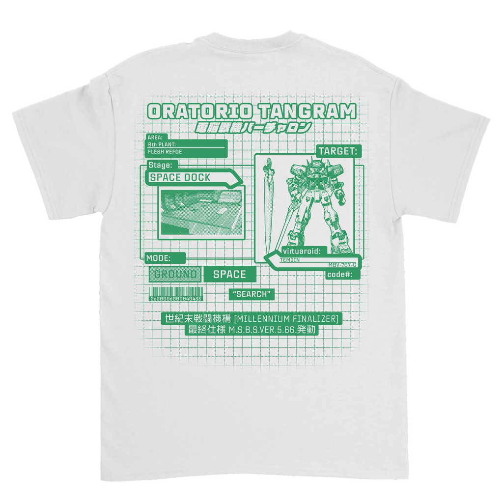 M.S.B.S. (Black / Short Sleeve T-Shirt) LEFTOVER