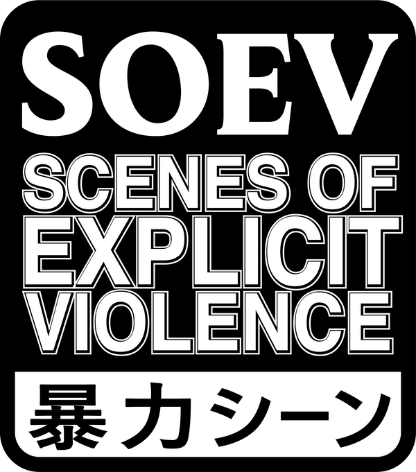 Scenes of Explicit Violence